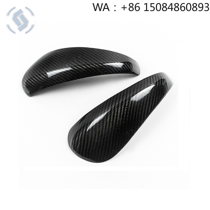 Car Mirror - Fabrycznie wykonane na zamówienie nakładki na