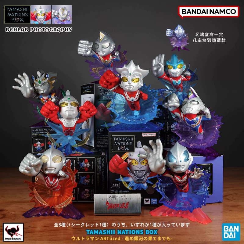 Car Accessories Japanese - Bandai Q-Version – figurka z serii