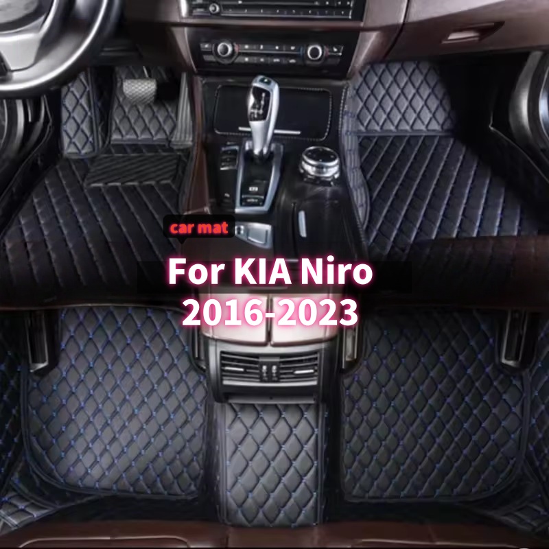 Car Floor Mat - Niestandardowe antypoślizgowe dywaniki samochodowe do KIA