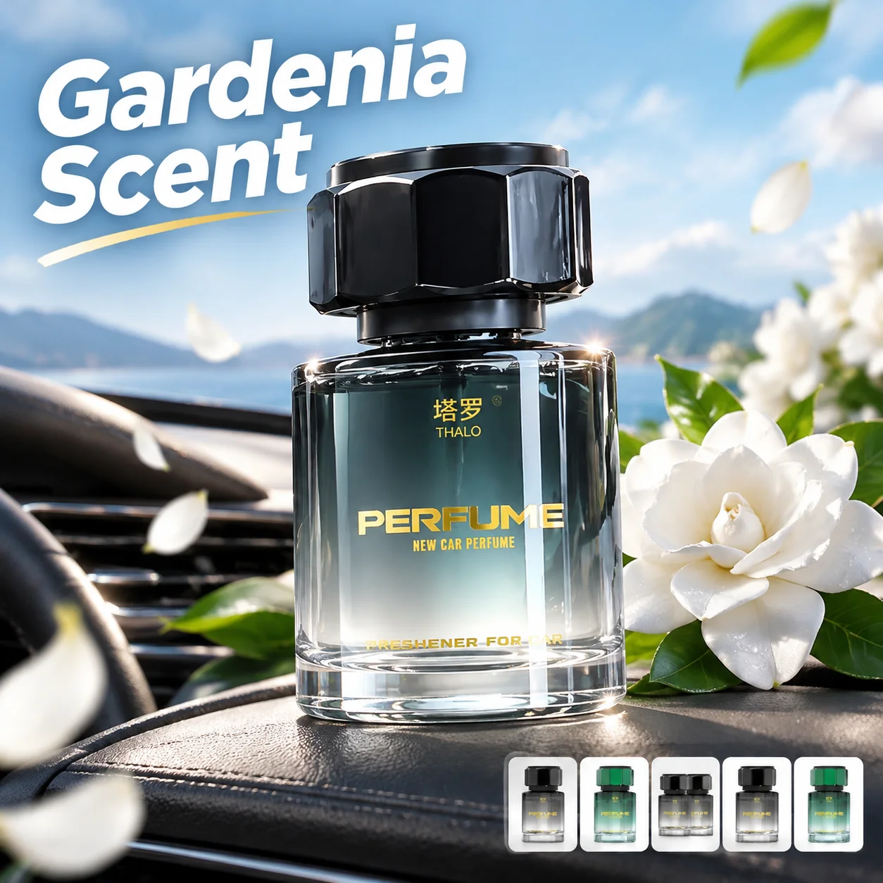 Car Air Freshener - Nowy odświeżacz powietrza do samochodu Gardenia,