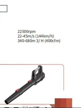 Akumulatorowa dmuchawa do liśc – Car Vacuum recenzja i cena