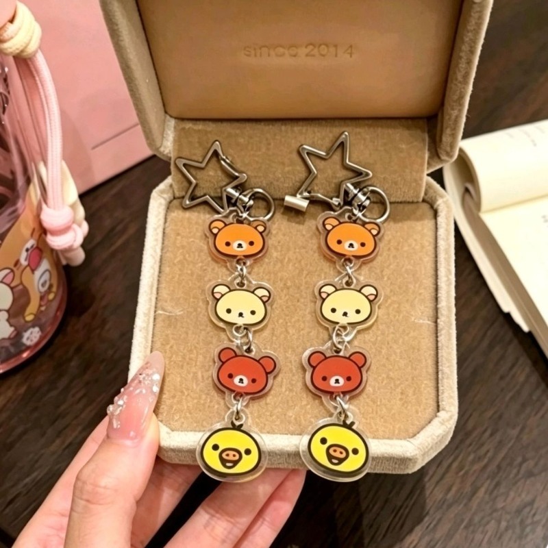 Breloczek z motywem anime Rila – Car Accessories Japanese recenzja i cena