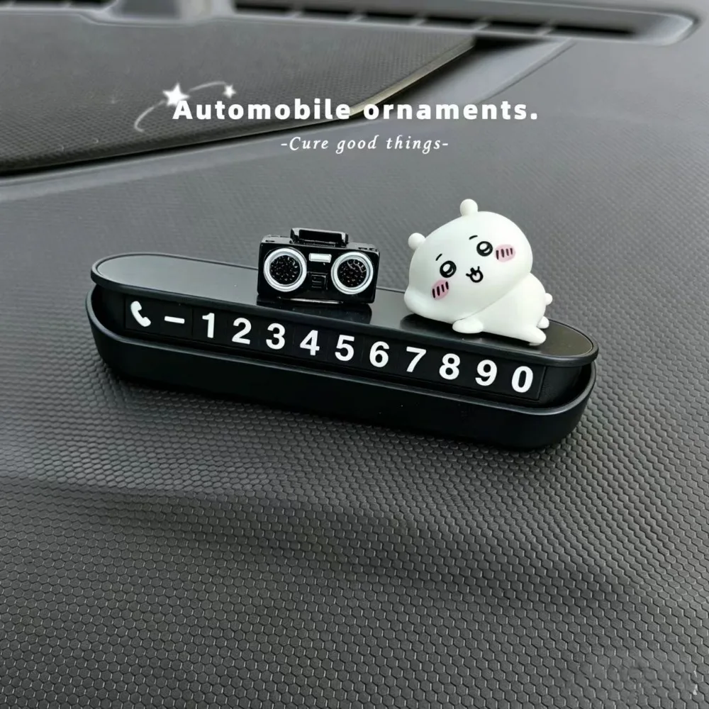 Chiikawa – tymczasowa tabliczk – Car Accessories Japanese recenzja i cena