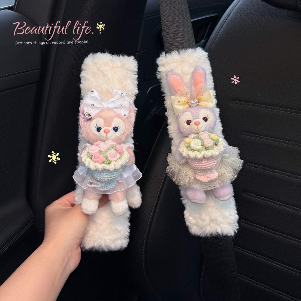Disney Anime StellaLou LinaBel – Car Accessories Japanese recenzja i cena