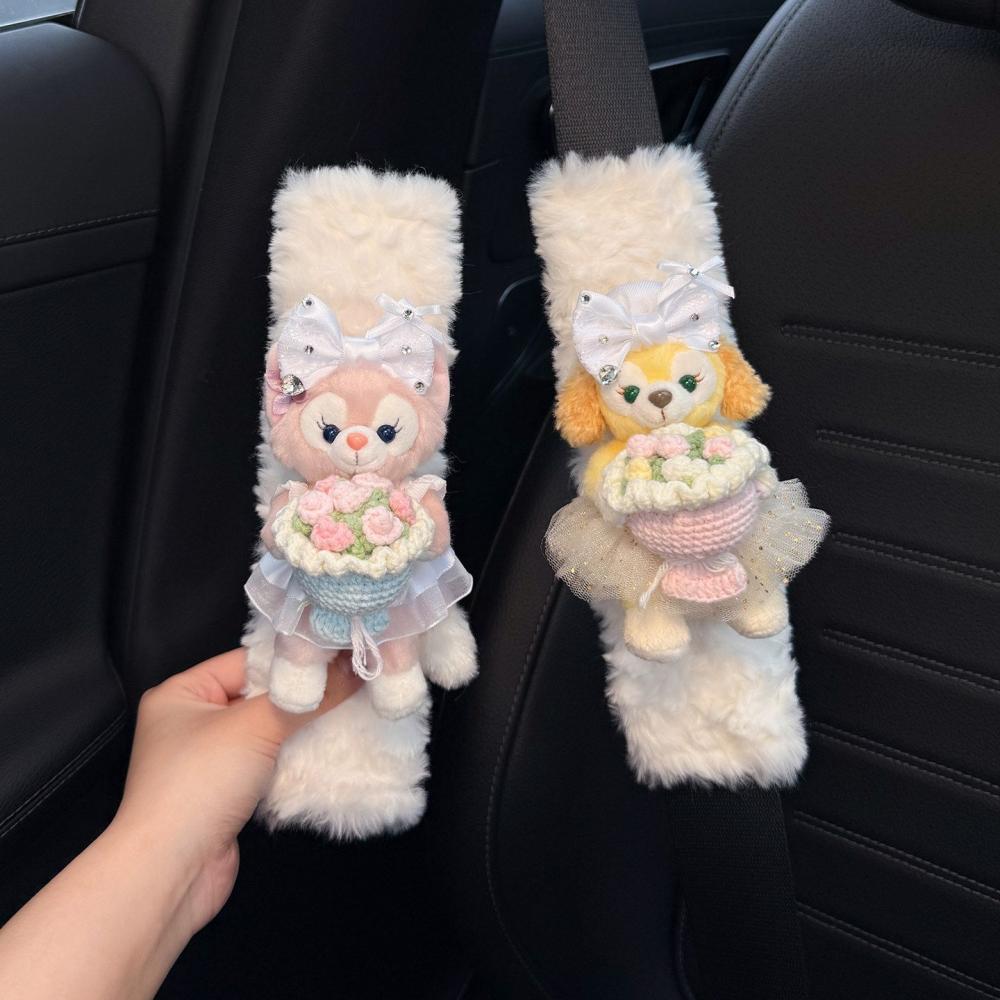 Disney Anime StellaLou LinaBel – Car Accessories Japanese recenzja i cena